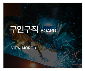 화성월드인력_메인하단_구인/구직